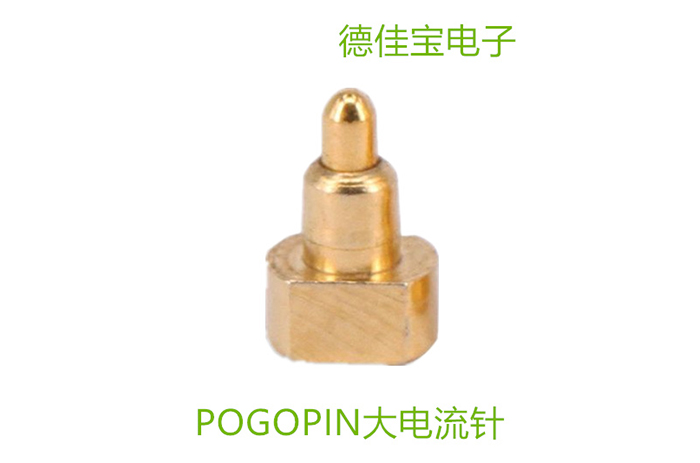 Pogopin high current spring pin