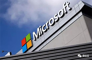 $19.7 billion! Microsoft officially announced the acquisition of nuance, the world's largest speech recognition company